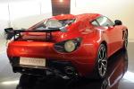 Aston Martin V12 Zagato 2012 года (WW)
